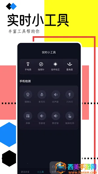 �ֻ�¼������2026�ٷ�����