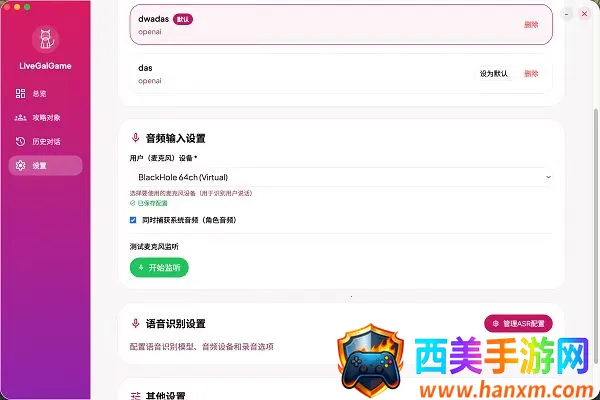 LiveGG��׿���ֻ���