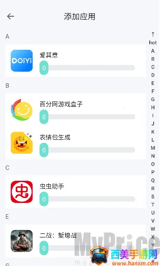 ��ݮ�ܶ࿪����(�࿪�˺Ź���)