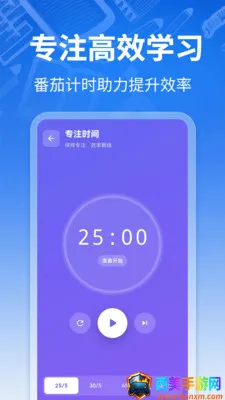 �γ̱�ToDo(ѧ��ѧϰ�滮����)