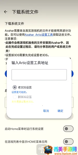 �Ȼ�ģ���������ֻ���