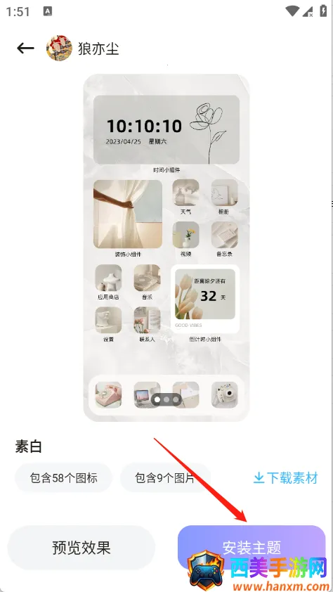 ��������(�ֻ��๦�ܹ���)