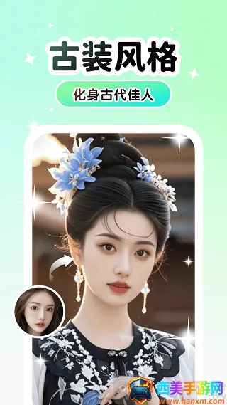 Lumishot2026�ٷ�����