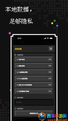 ��������(���ش�������)