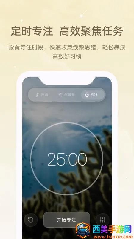 ڤ��˯����(���߽�ѹ����)