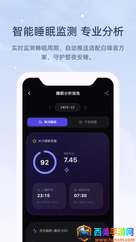 ڤ��˯����(���߽�ѹ����)