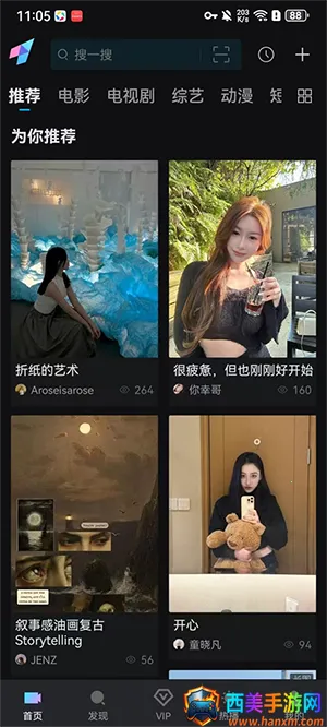 iyf��Ҽ��2026���ذ�װ