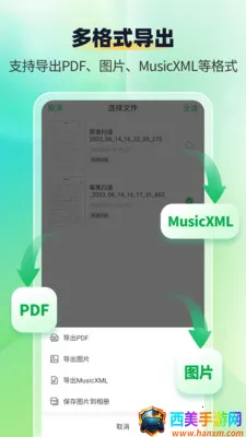 ����ʶ������ʦ2026�ٷ����°汾