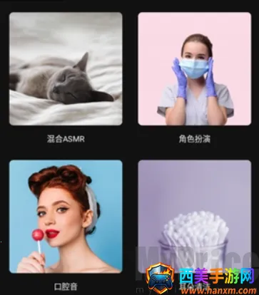 ��������FM2026���°汾