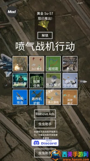 ����ʽս���ж�2026���ذ�װ