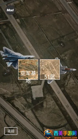 ����ʽս���ж�2026���ذ�װ