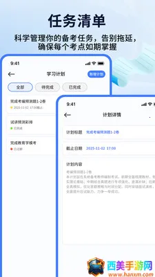 ��ʦ���ƿ���(�̱౸������)