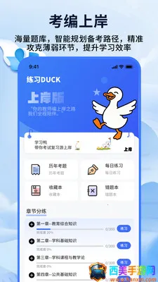 ��ʦ���ƿ���(�̱౸������)