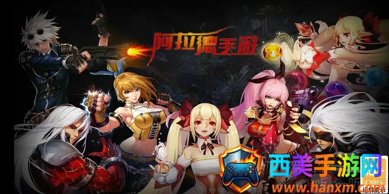 ���ɰ����������ֻ���