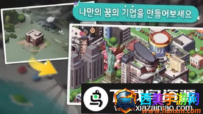 ���羭������(���þ�Ӫ��Ϸ)