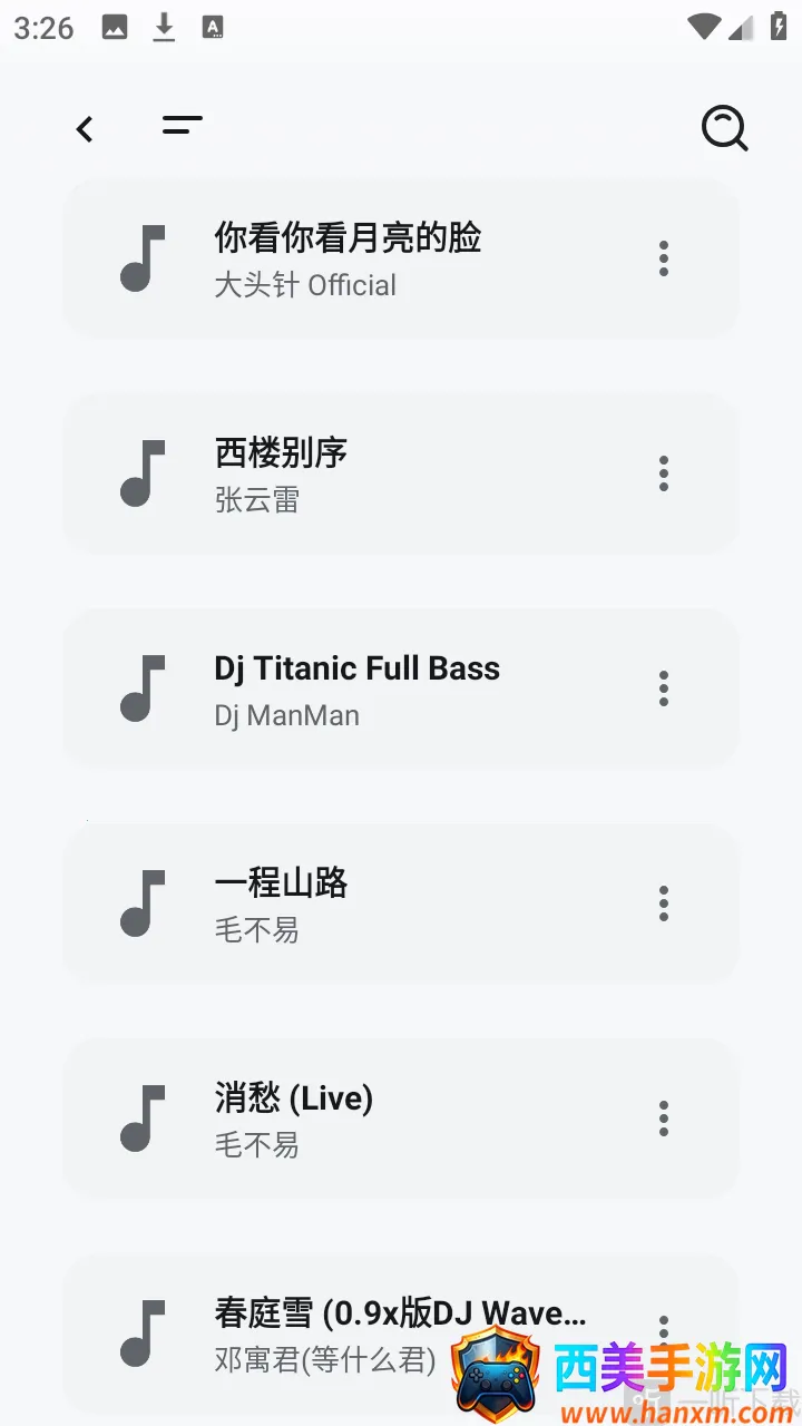 ��������(��Դ����ƽ̨)