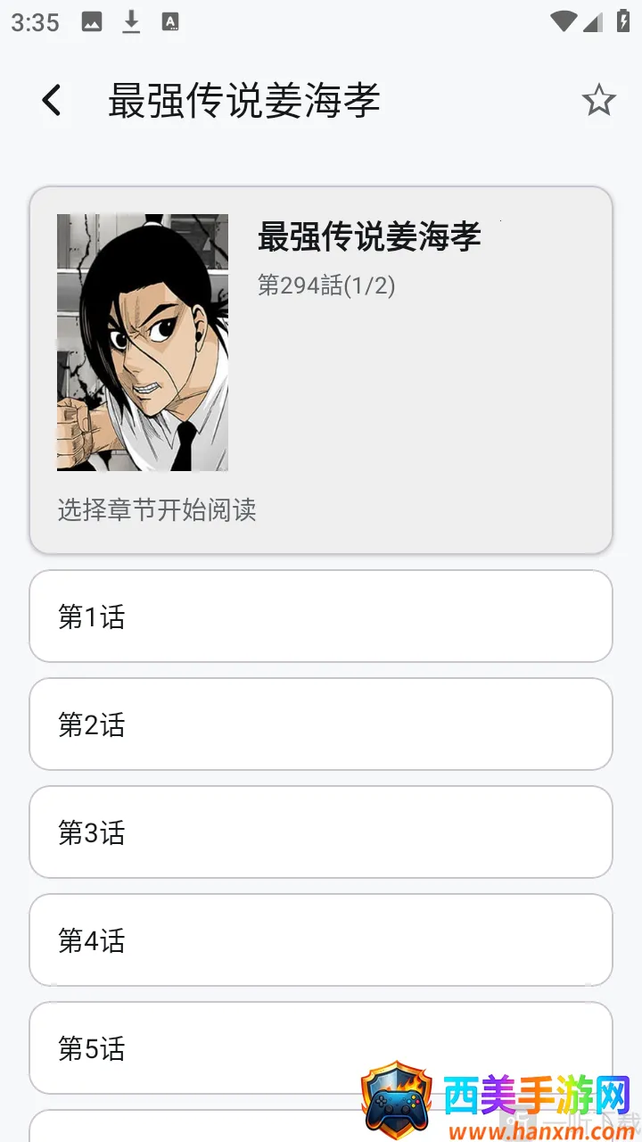 ��������(��Դ����ƽ̨)