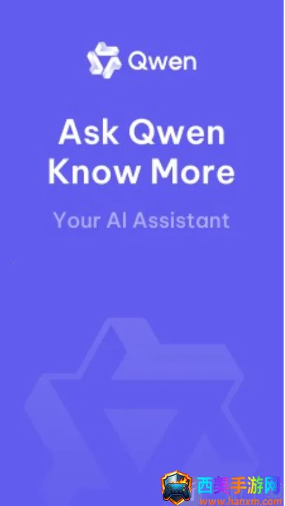 Qwen Chat(����ѧϰ�ʴ�����)