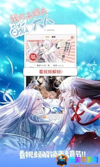 ���ȶ���nicemoe2026�ٷ����°汾