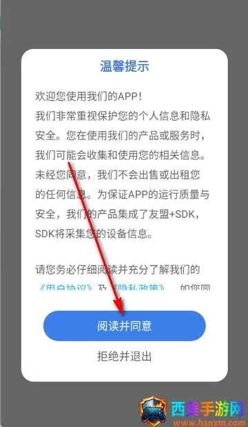 ����������2026�ٷ����°汾