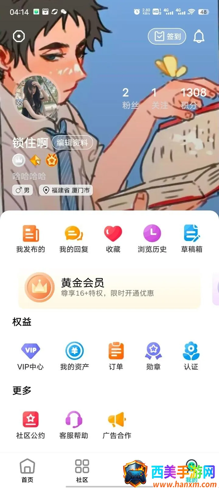 ��Ӱ����2026�ٷ����°汾