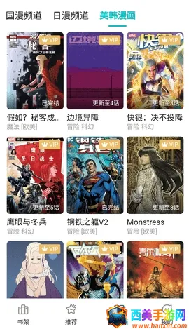 ��ZONE��׿���ֻ���