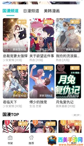 ��ZONE��׿���ֻ���