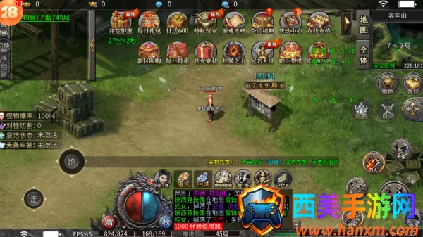 ��֮����������2026�ٷ�����