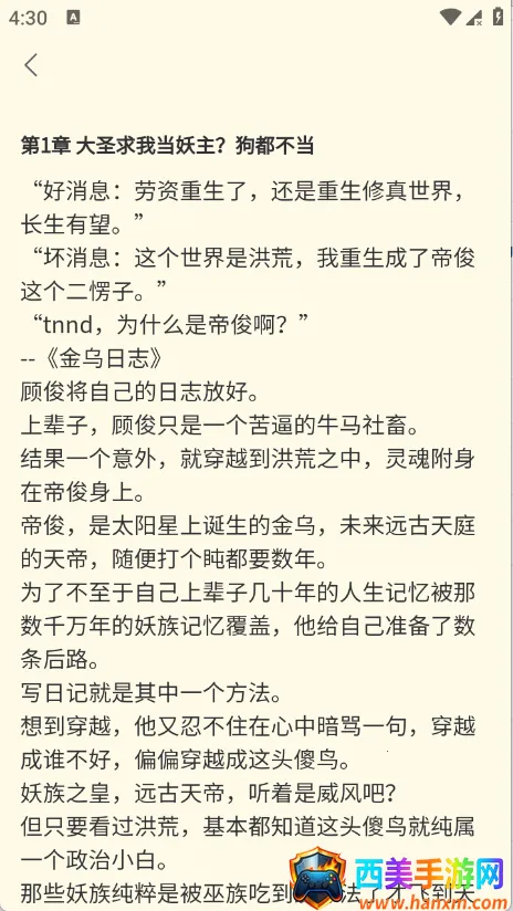 ����ֶ�2026�ٷ����°汾