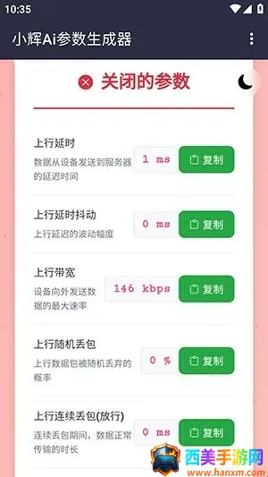 С��Ai����(������Թ���)