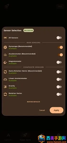 Super Gyro(��Ϸ�����Ż�)