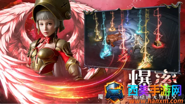 ��ħ��½����(ħ��ð����Ϸ)