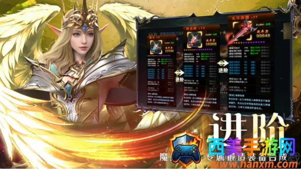 ��ħ��½����(ħ��ð����Ϸ)