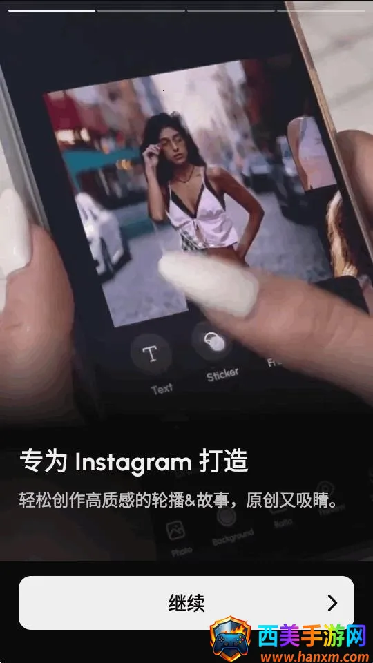 InsMix2026�ٷ����°汾