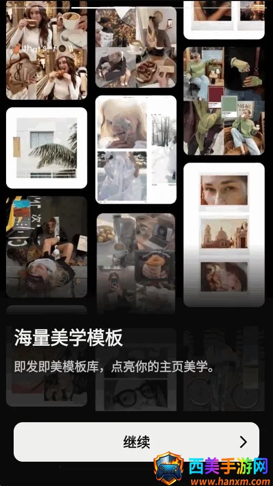 InsMix2026�ٷ����°汾