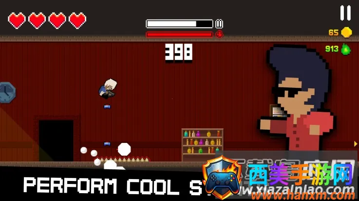 ����ǹ(���������Ϸ)