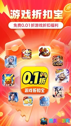 ʡ�2026���ذ�װ