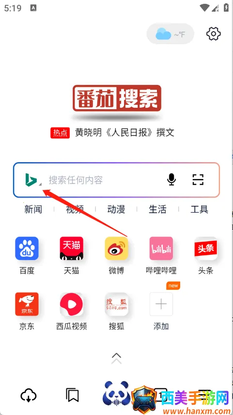 ��������2026���°汾