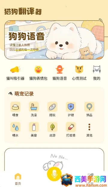 è�����빤��(���﷭�뽻��)