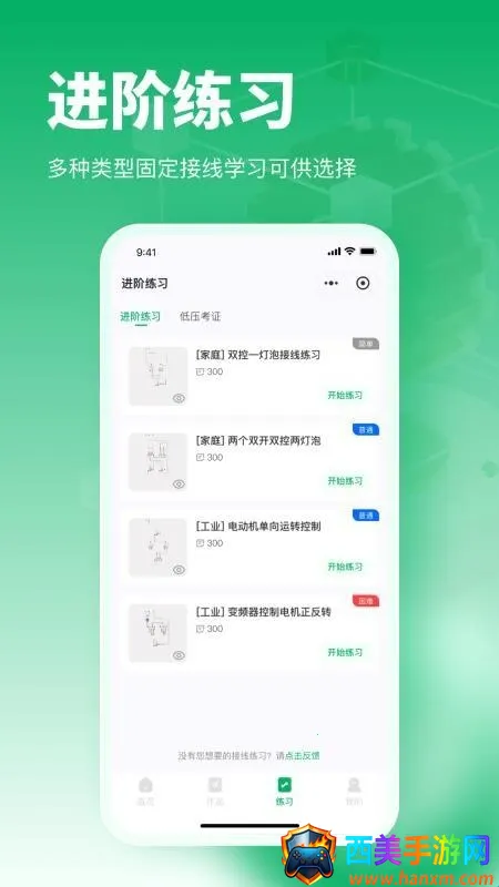 �繤�����������2026�ٷ����°汾