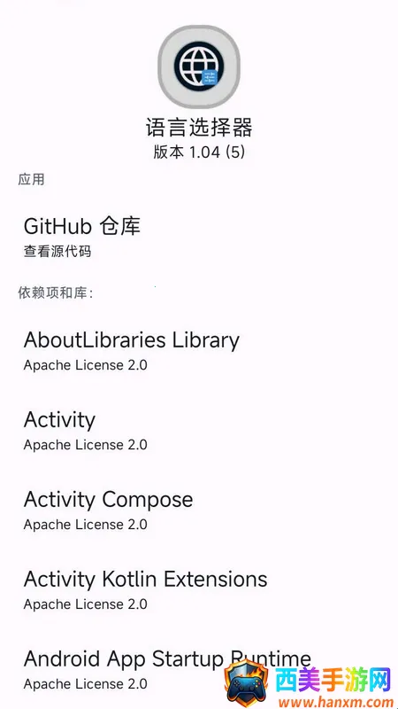 ����ѡ����(�������ù���)