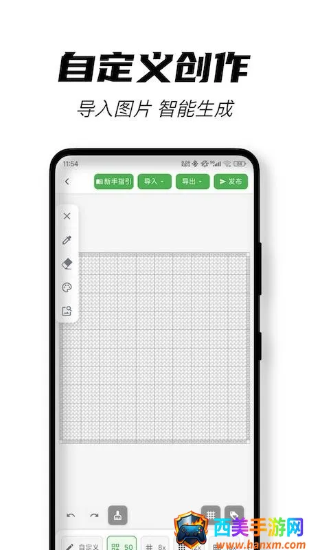 ��ƴ������ͼֽ(ƴ����������)