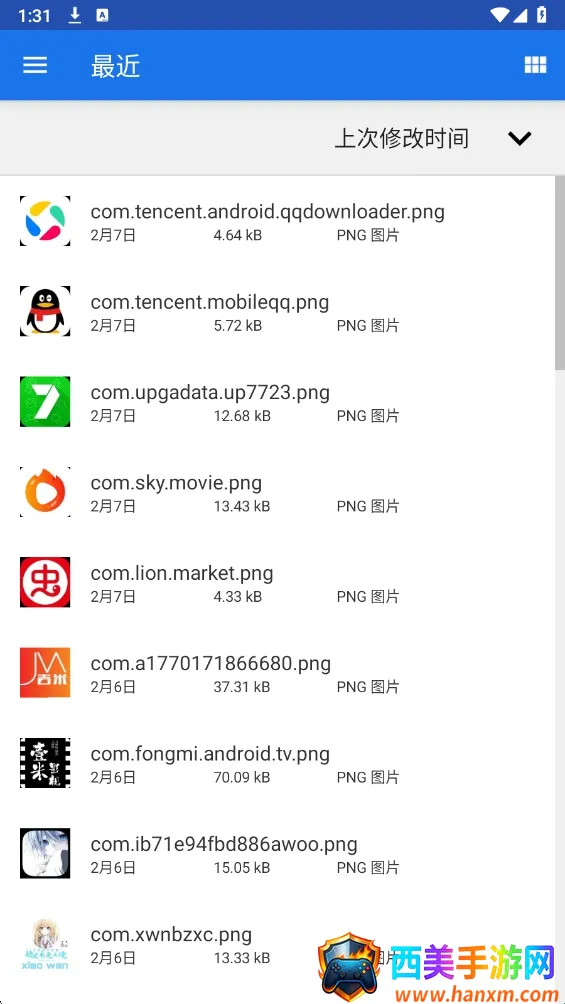 һ���Ե�(�Լ���Ϸ����)