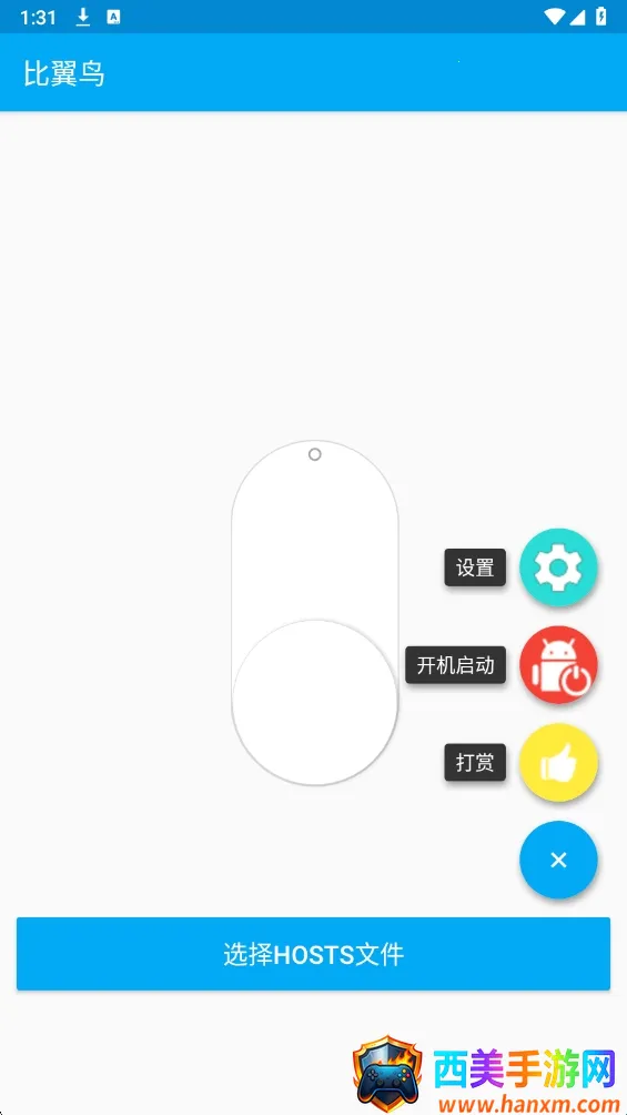 һ���Ե�(�Լ���Ϸ����)