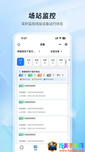 �ƿ���̼ҹ���2026�ٷ�����