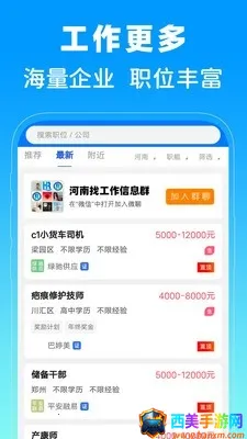 ����ʡ�˲��������ֻ���