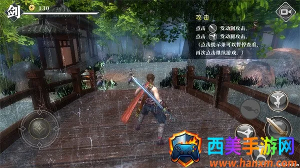 九夜刺狼无敌版下载 九夜刺狼无敌版下载