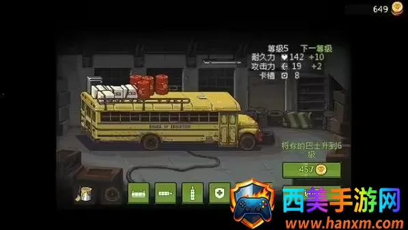 ������в��ʬս�����޽��