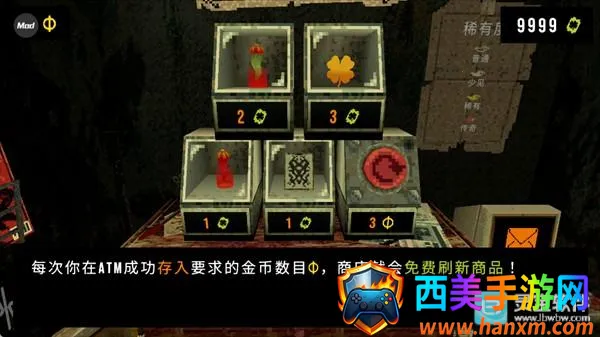 ��Ҷ��������Ԩ�ƽ��