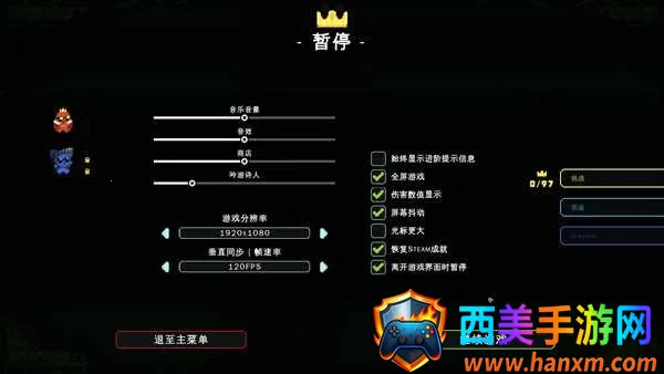 ��������ս�ƽ��